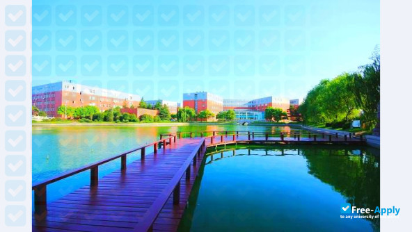 Foto de la Nantong Institute of Technology #9