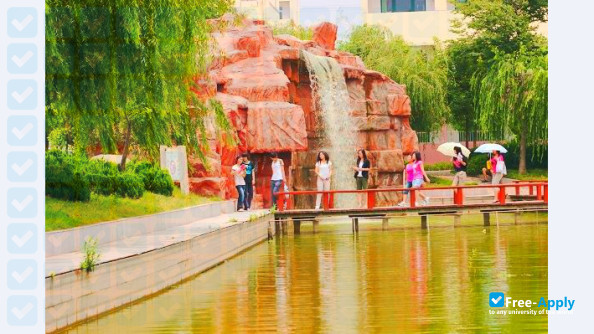 Foto de la Nantong Institute of Technology #5