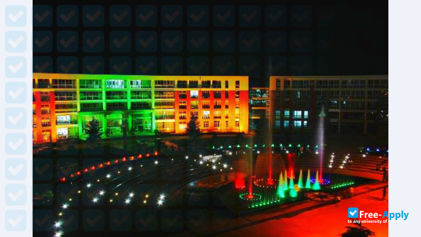 Foto de la Nantong Institute of Technology #11
