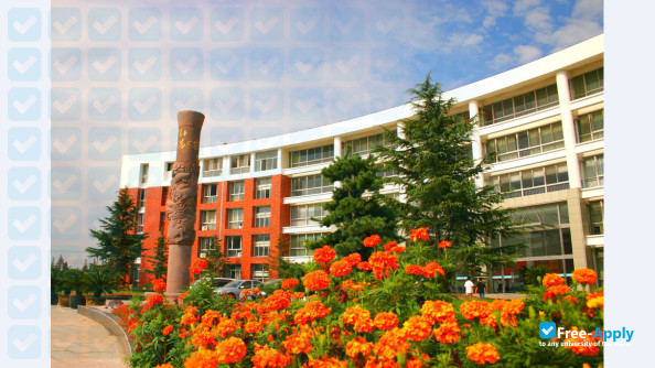 Foto de la Nantong Institute of Technology #10