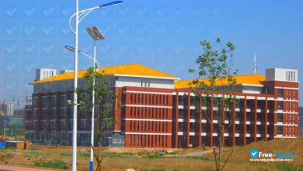 Hebei University of Water Resources and Electric Engineering photo #4