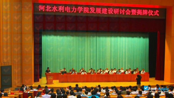 Hebei University of Water Resources and Electric Engineering photo #16