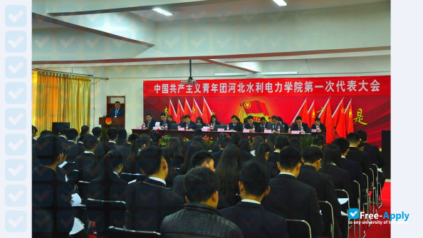 Hebei University of Water Resources and Electric Engineering photo #6