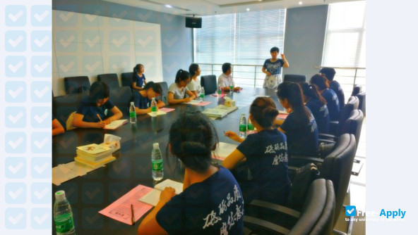 Hebei University of Water Resources and Electric Engineering photo #12