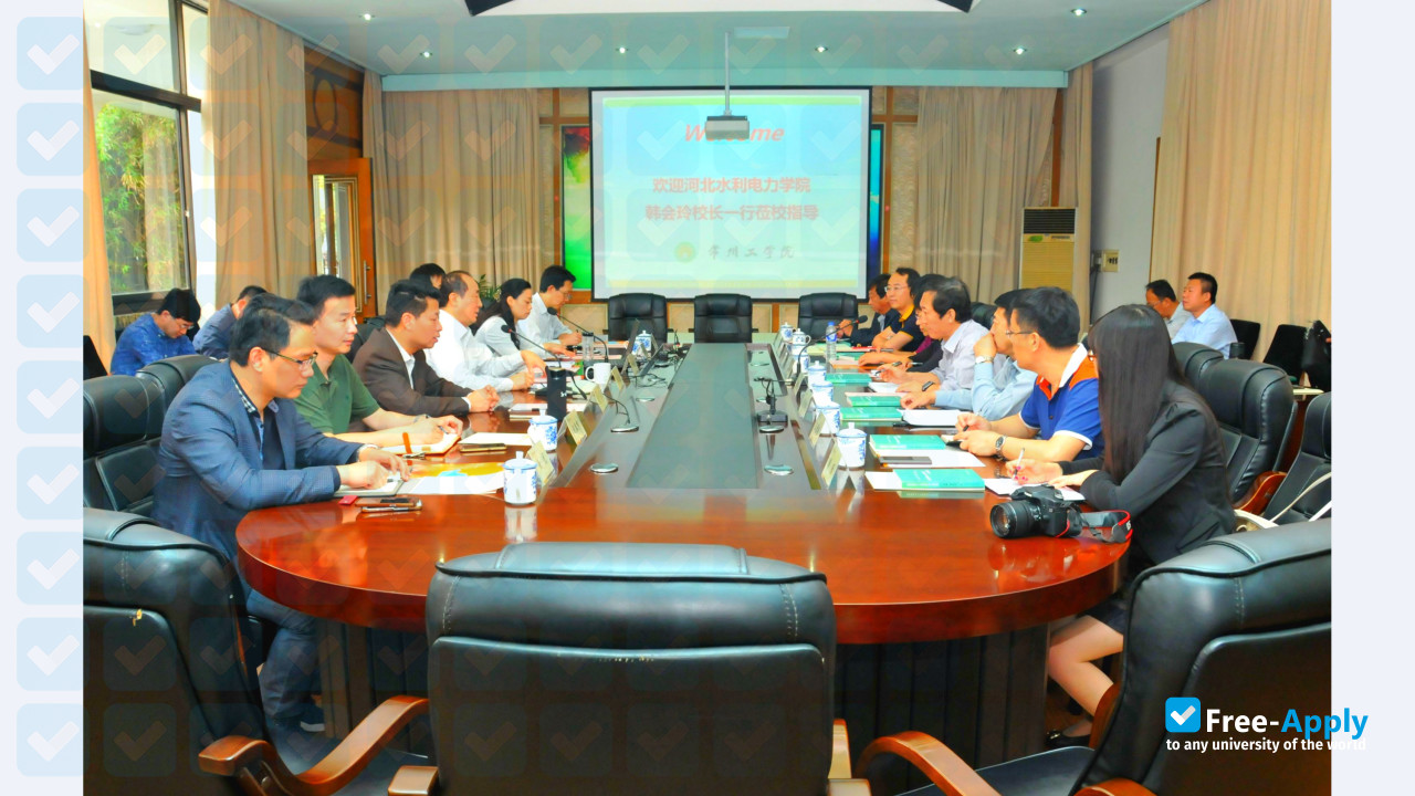 Hebei University of Water Resources and Electric Engineering photo #14
