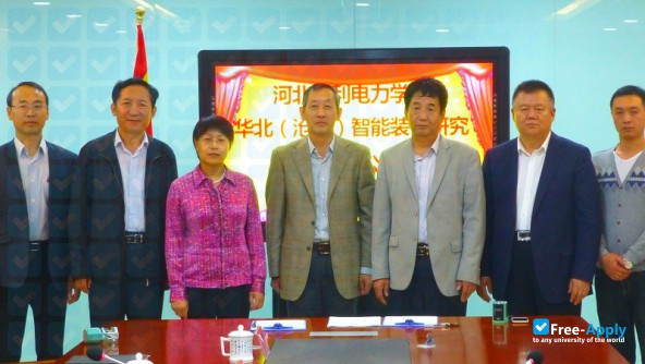 Hebei University of Water Resources and Electric Engineering photo #13