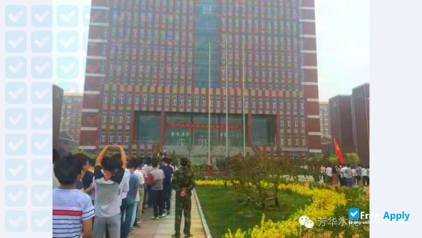 Photo de l’Hebei University of Water Resources and Electric Engineering