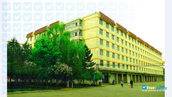 Harbin Finance University photo #3