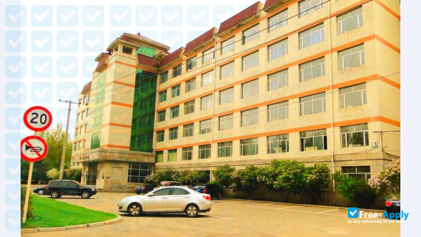 Harbin Finance University photo #4