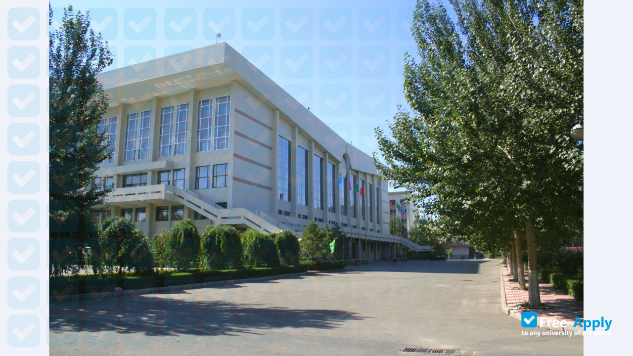 Harbin Finance University photo #7