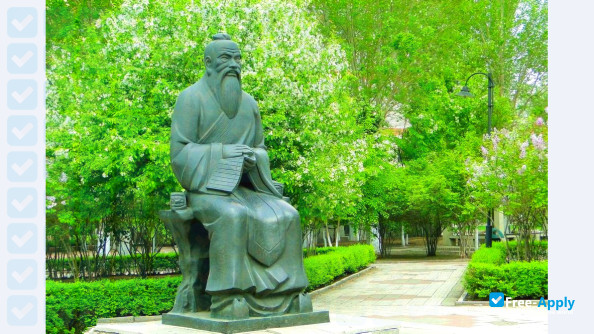 Harbin Finance University photo #1