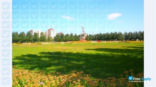 Miniatura de la Harbin Finance University #1