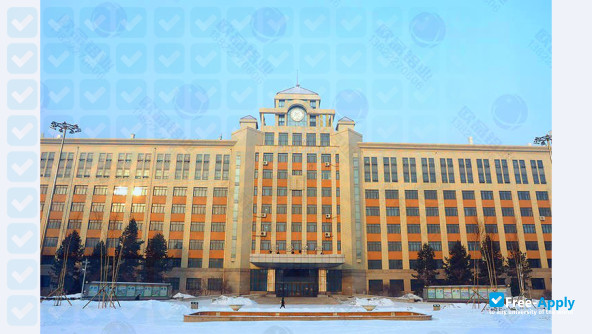 Harbin Finance University photo #2