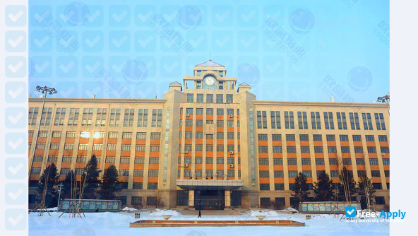 Foto de la Harbin Finance University #7