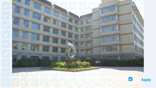 Miniatura de la Harbin Finance University #5