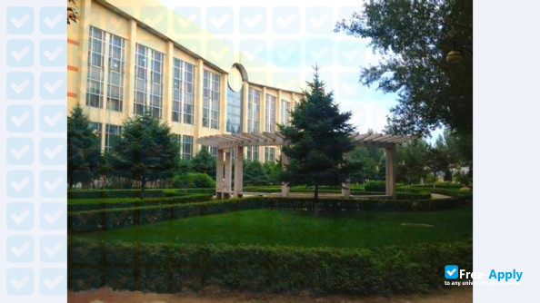 Harbin Finance University photo #9