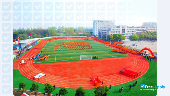 Foto de la Jingzhou Vocational College of Technology #7