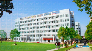 Miniatura de la Jingzhou Vocational College of Technology #2