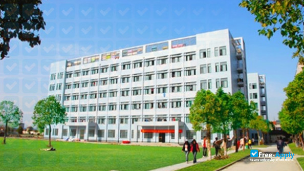 Foto de la Jingzhou Vocational College of Technology #2