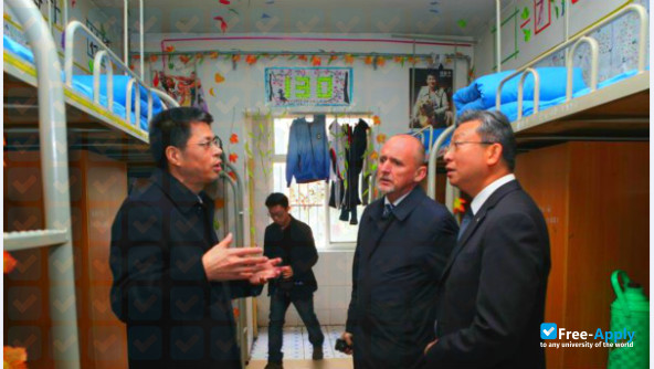 Qiannan Medical College for Nationalities photo #5