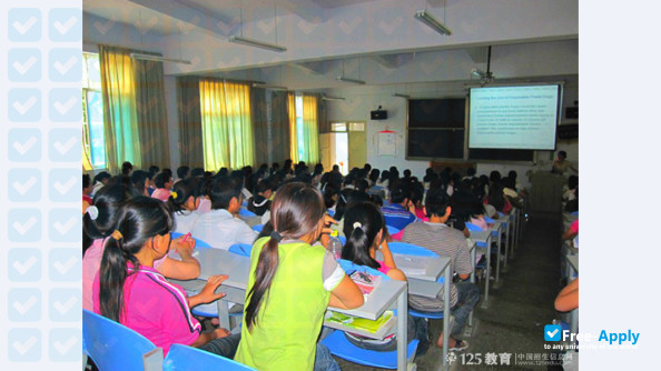 Qiannan Medical College for Nationalities photo #13