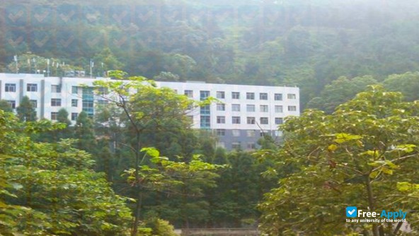 Qiannan Medical College for Nationalities photo #11