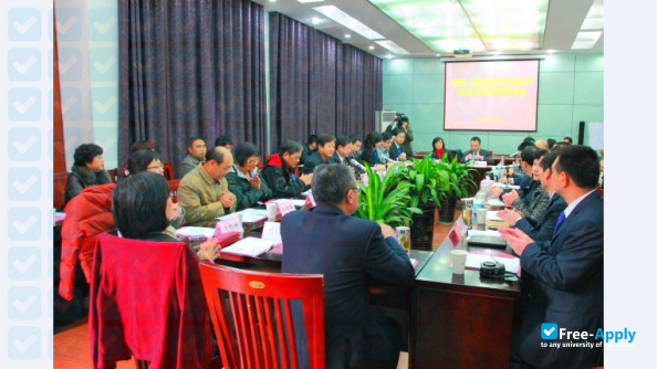 Qiannan Medical College for Nationalities photo #1