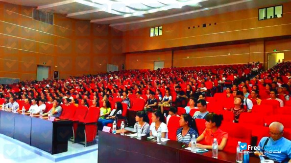 Qiannan Medical College for Nationalities photo #7