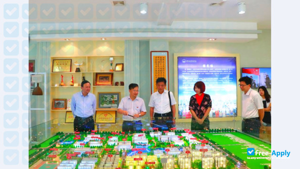 Photo de l’Guangxi Normal University for Nationalities #9