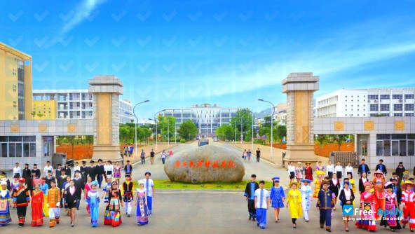 Photo de l’Guangxi Normal University for Nationalities #10