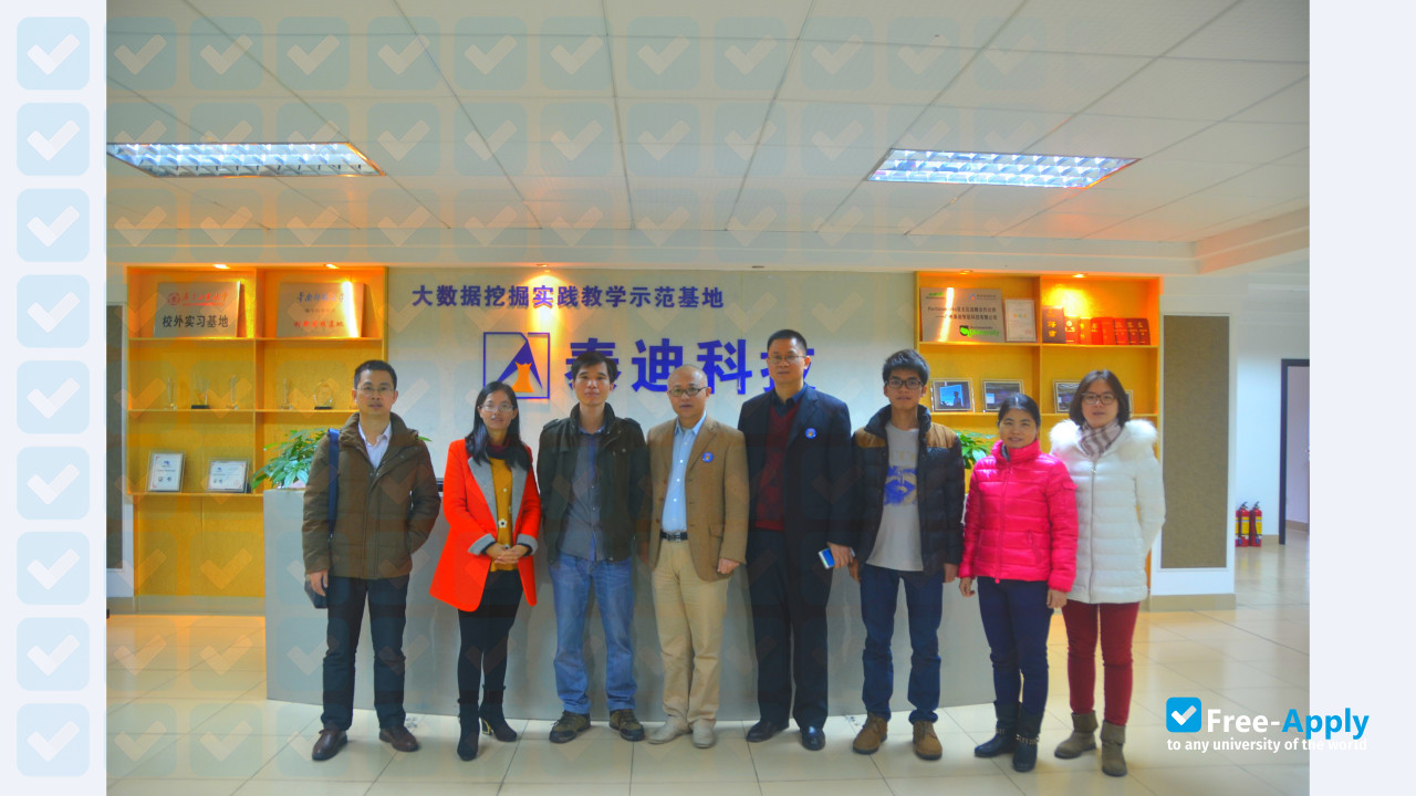 Photo de l’Guangxi Normal University for Nationalities #7