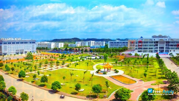Photo de l’Guangxi Normal University for Nationalities #15
