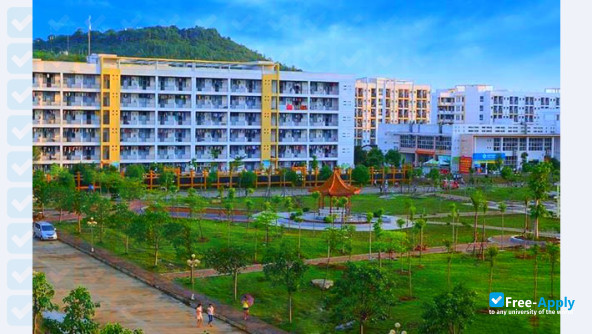Photo de l’Guangxi Normal University for Nationalities #8