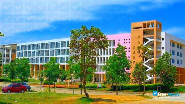 Guangxi Normal University for Nationalities фотография №2