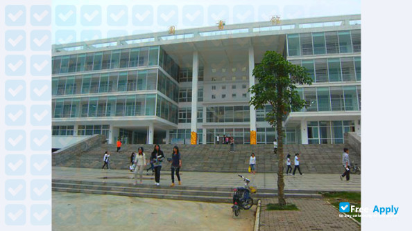 Guangxi Normal University for Nationalities фотография №4