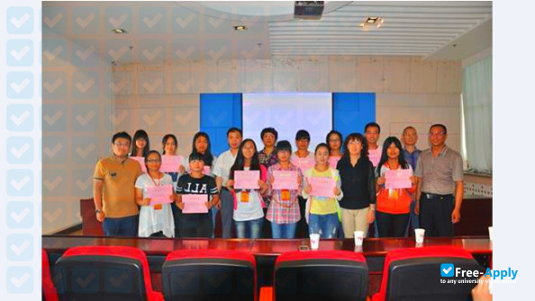 Hebei Normal University for Nationalities photo #15