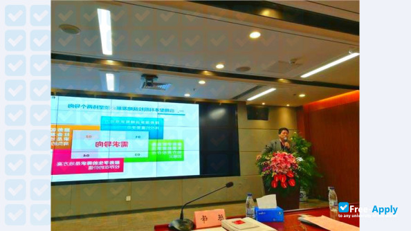Hebei Normal University for Nationalities photo #10