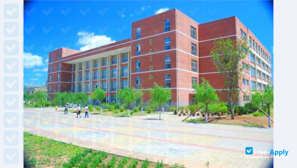 Hebei Normal University for Nationalities photo #6