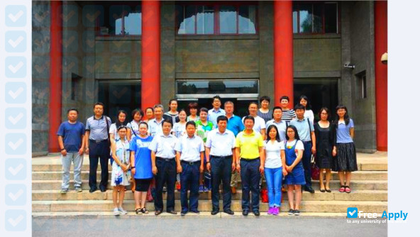 Photo de l’Hebei Normal University for Nationalities