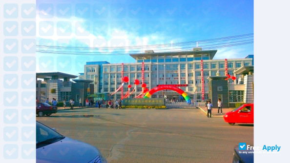 Heilongjiang Vocational Institute of Ecological Engineering photo #4