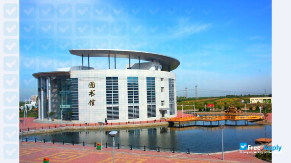 Heilongjiang Vocational Institute of Ecological Engineering photo #2