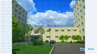 Heilongjiang Vocational Institute of Ecological Engineering миниатюра №2