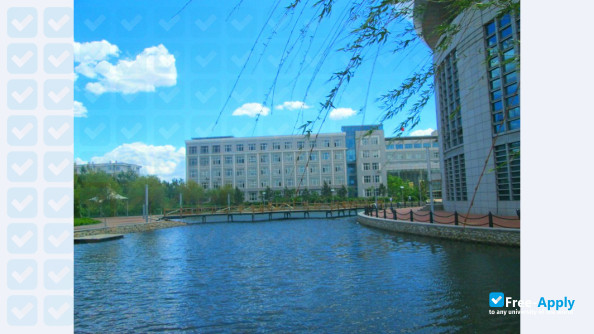 Heilongjiang Vocational Institute of Ecological Engineering photo #8