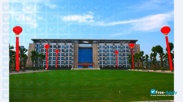 Foto de la Heilongjiang Vocational Institute of Ecological Engineering #4