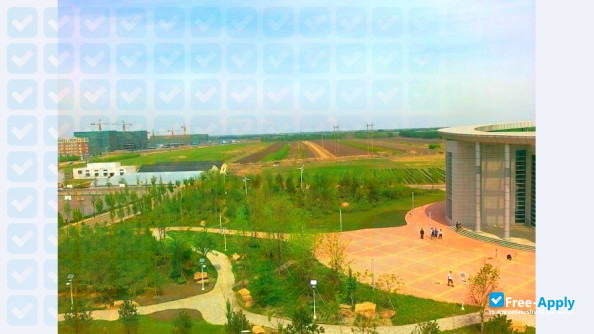 Foto de la Heilongjiang Vocational Institute of Ecological Engineering #7