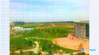 Heilongjiang Vocational Institute of Ecological Engineering миниатюра №5