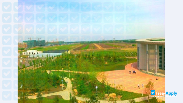 Heilongjiang Vocational Institute of Ecological Engineering photo #5