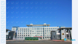 Heilongjiang Vocational Institute of Ecological Engineering миниатюра №9