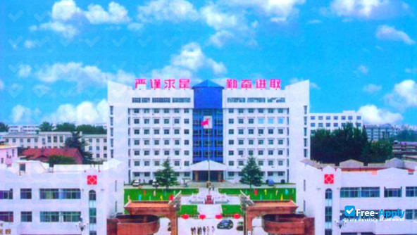 Photo de l’Weifang Medical University #3