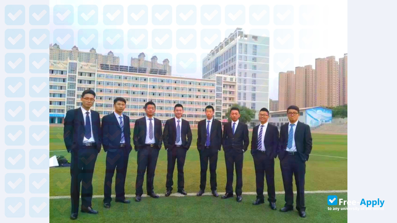 Foto de la College Technology and Engineering Lanzhou University of Technology